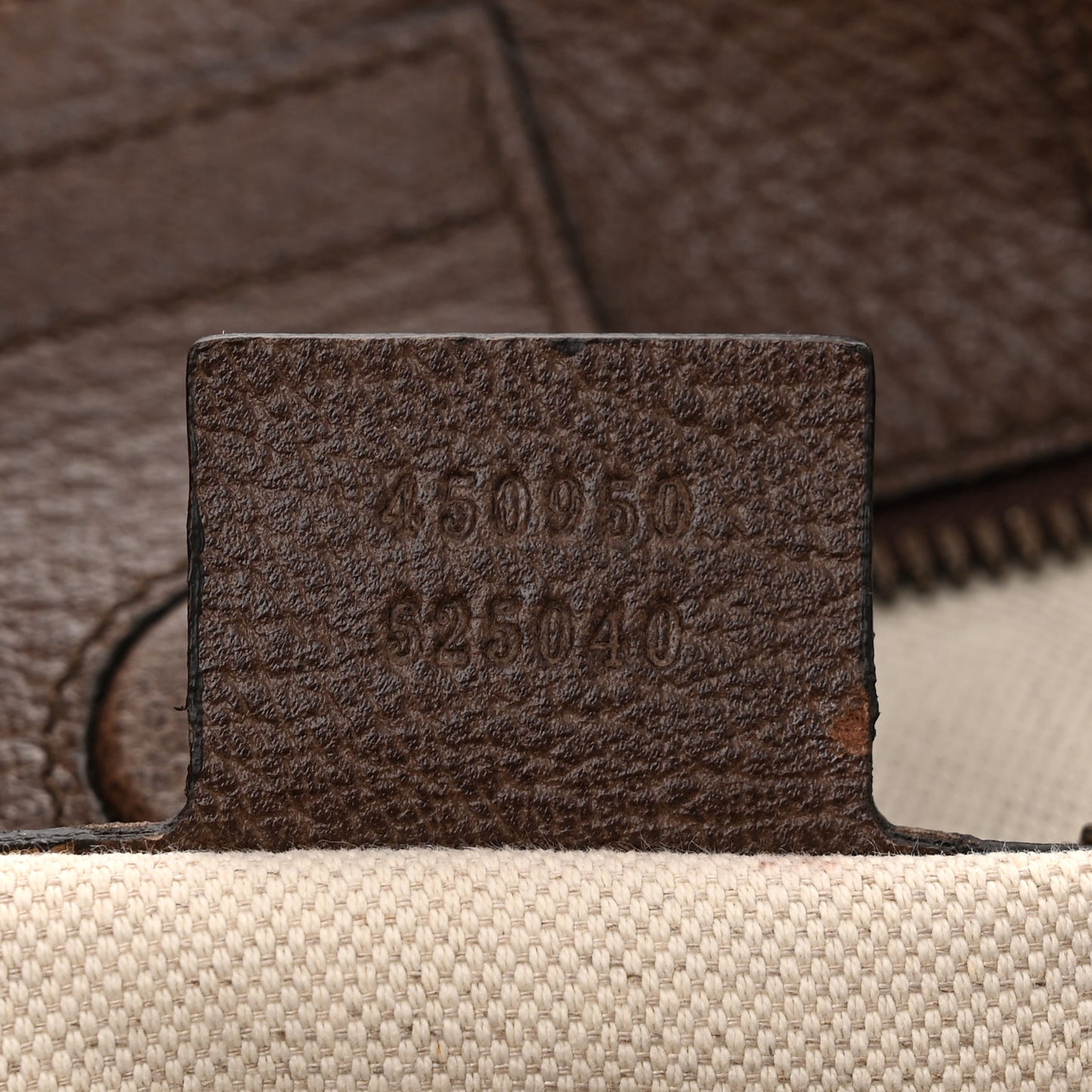 Soft GG Supreme Monogram Web Bosco Patch Vertical Tote Beige New Shamarock