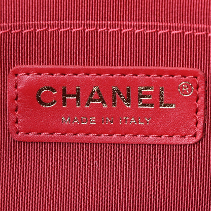 Chanel Calfskin Chevron Quilted Large Statement Flap Red 6 of 10
