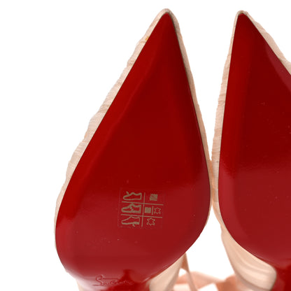 Christian Louboutin Chiffon Goya Ruban 80 Pumps 41 Petale 8 of 9