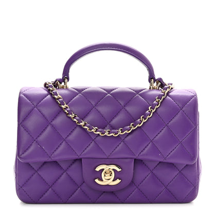 Chanel Lambskin Quilted Mini Top Handle Rectangular Flap Dark Purple 1 of 12