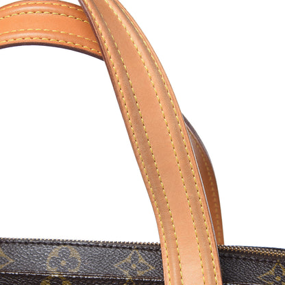 Louis Vuitton Monogram Multipli-Cite 12 of 12