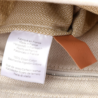Hermes Toile Swift Maline Bag Gold Craie 6 of 8