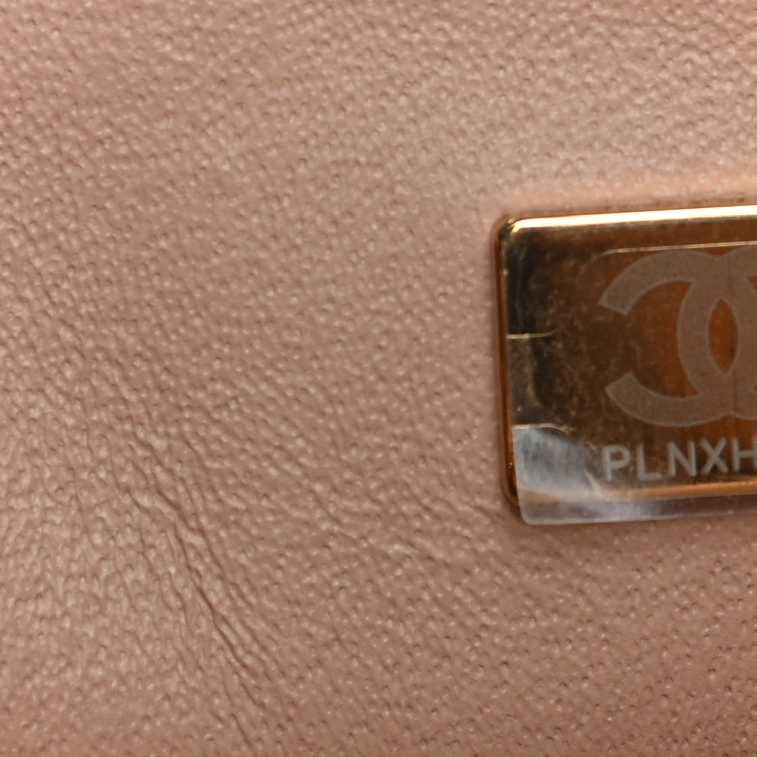 Chanel Lambskin Quilted Mini Rectangular Flap Beige 7 of 9