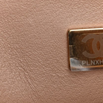 Chanel Lambskin Quilted Mini Rectangular Flap Beige 7 of 9