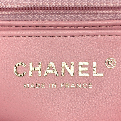 Chanel Satin Paris Cuba Cigare Print Mini Flap Pink 5 of 8
