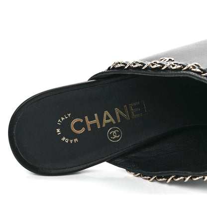 Chanel Lambskin Grosgrain Cap Toe Chain Mule 41 Black 7 of 9