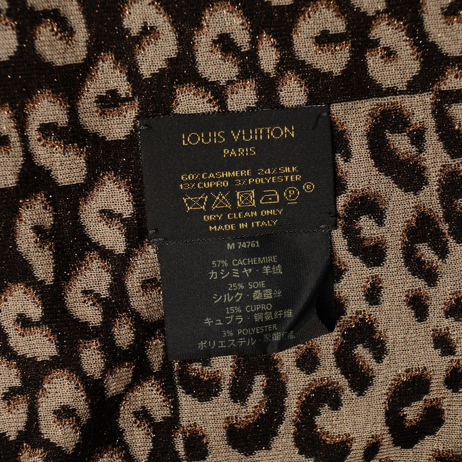 Louis Vuitton Cashmere Silk Carre Leopard Scarf Marron 4 of 4