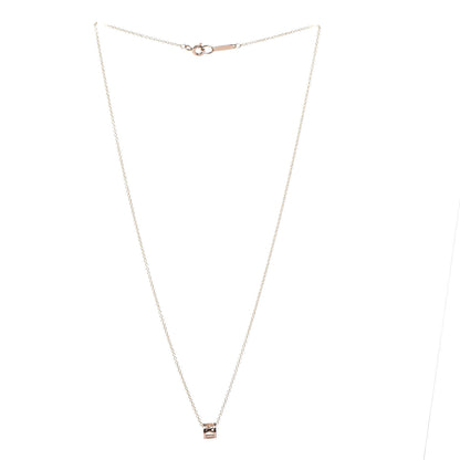 Tiffany 18K Rose Gold Atlas Open Pendant Necklace 3 of 7