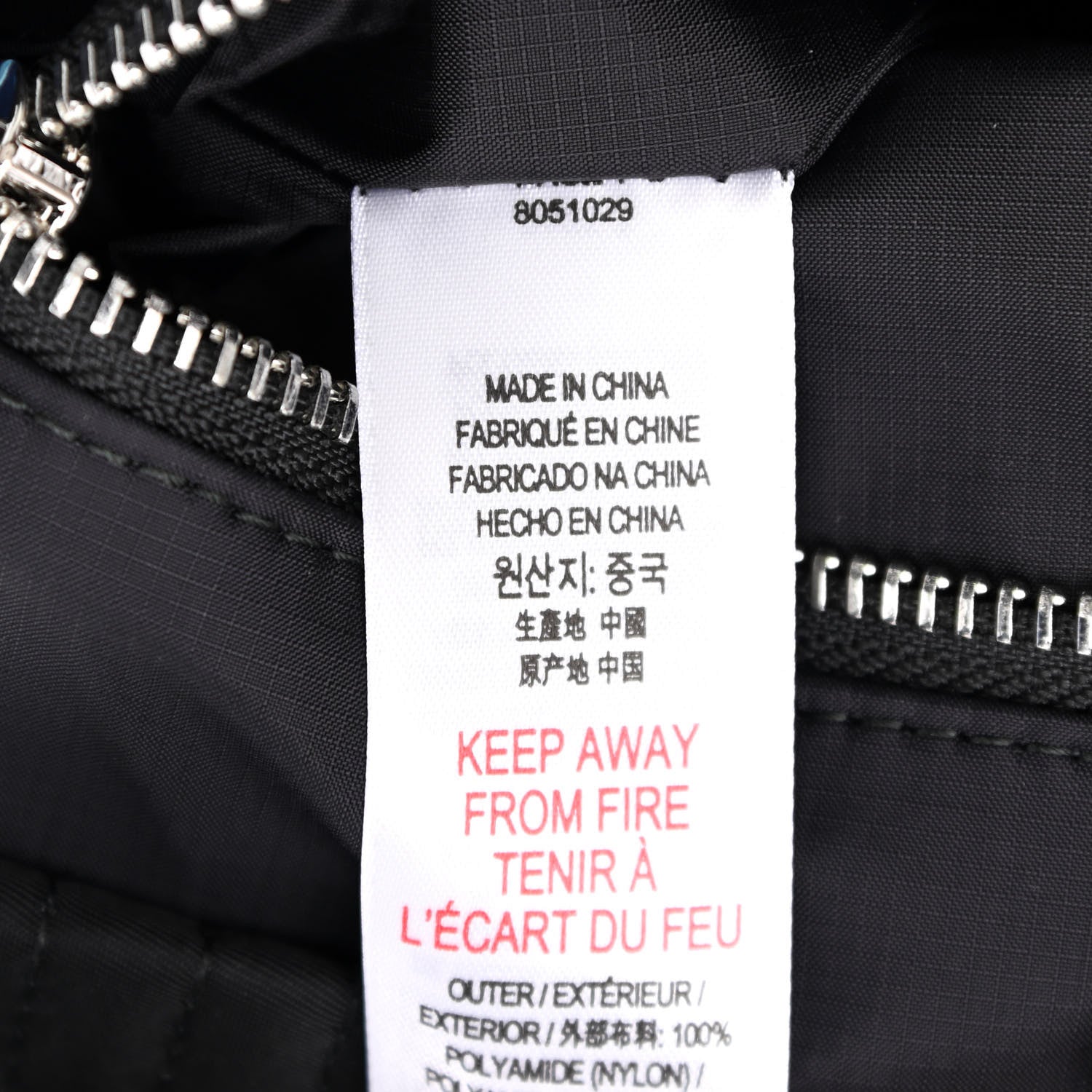 Burberry Nylon Logo Tote Bag Black 7 of 10