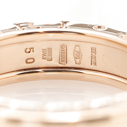Bulgari 18K Rose Gold B.Zero1 One-Band Ring 50 5.5 10 of 11