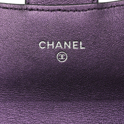 Chanel Iridescent Lambskin Quilted Large Gusset Flap Wallet Purple 5 of 16