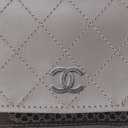 Chanel Calfskin Stitched Mini Highlander Messenger Taupe 11 of 12