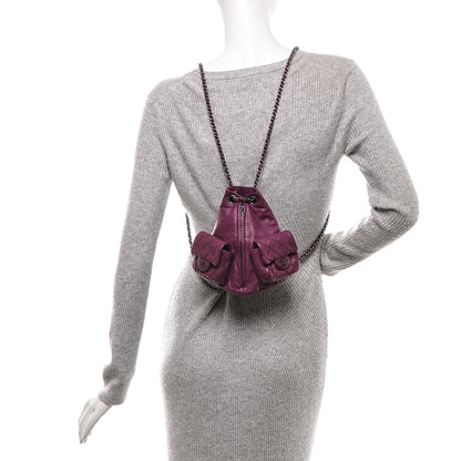 Chanel Calfskin Mini Backpack Is Back Plum 2 of 7