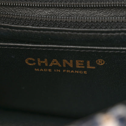Chanel Glittered Tweed Quilted Mini Rectangular Flap Navy Blue 6 of 11