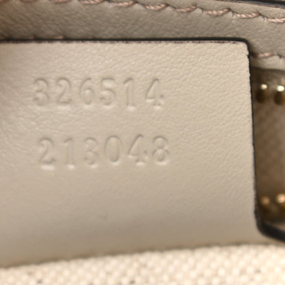 Gucci Guccissima Medium GG Twins Hobo Off White 7 of 10