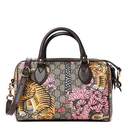 Gucci GG Supreme Monogram Bengal Small Boston Beige Pink 1 of 4