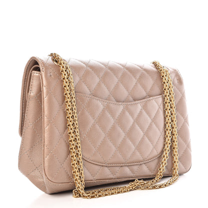 Chanel Metallic Calfskin Quilted 2.55 Reissue 226 Flap Gold 4 of 13