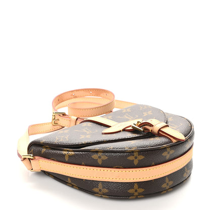 Louis Vuitton Monogram Chantilly PM 4 of 10