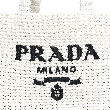 Prada Yarn Raffia Effect Crochet Embroidered Small Logo Tote White 8 of 10