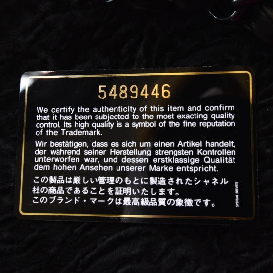 Chanel Persian Lamb Fur Tote Black 8 of 8