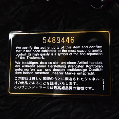 Chanel Persian Lamb Fur Tote Black 8 of 8