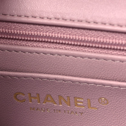 Chanel Lambskin Quilted Mini Top Handle Rectangular Flap Light Pink 6 of 11