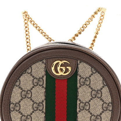 Gucci GG Supreme Monogram Web Mini Ophidia Round Shoulder Bag Brown 8 of 10