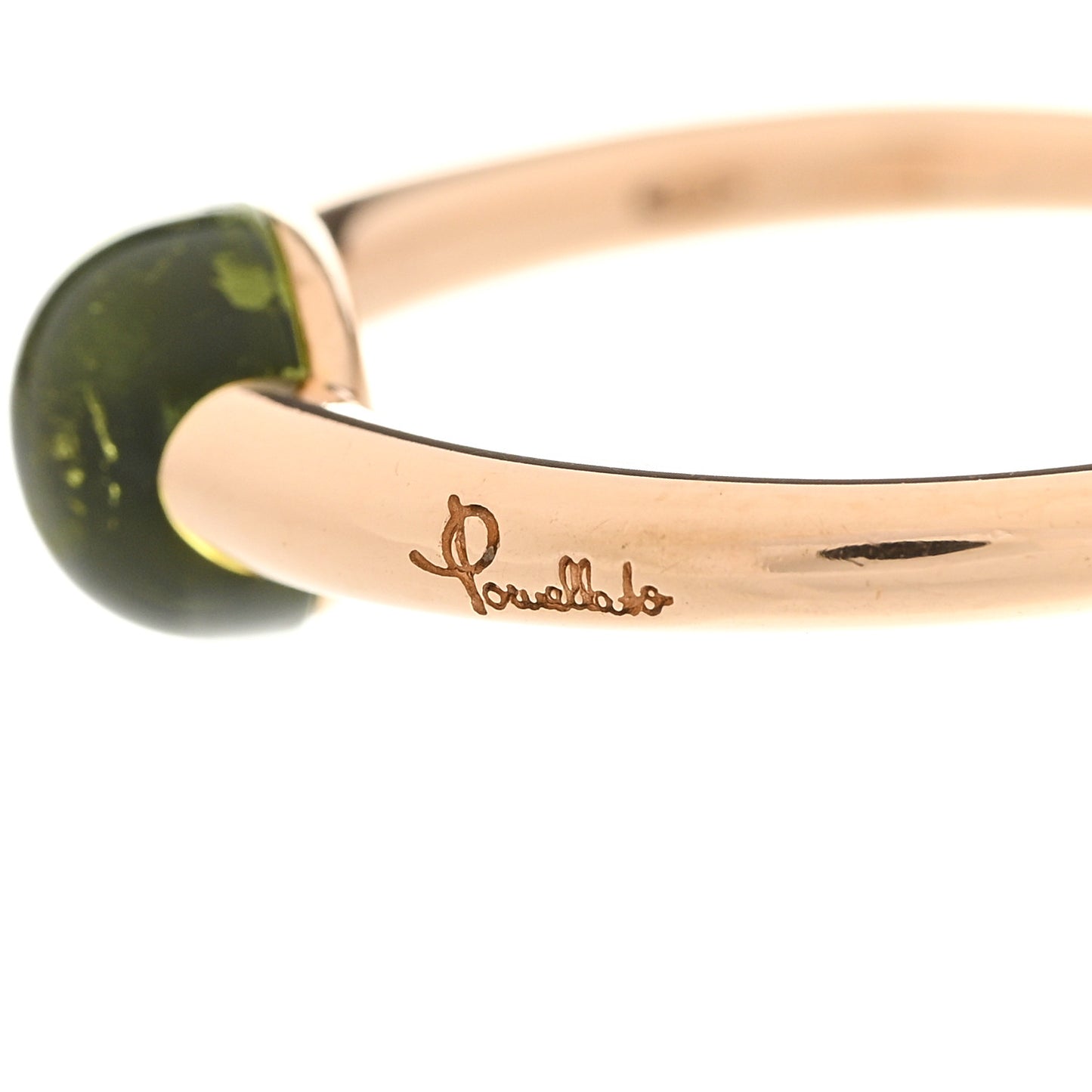 18K Rose Gold Peridot M'Ama Non M'Ama Ring 55 7.25
