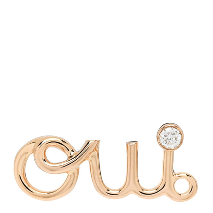 Christian Dior 18K Rose Gold Diamond Oui Single Earring 1 of 5