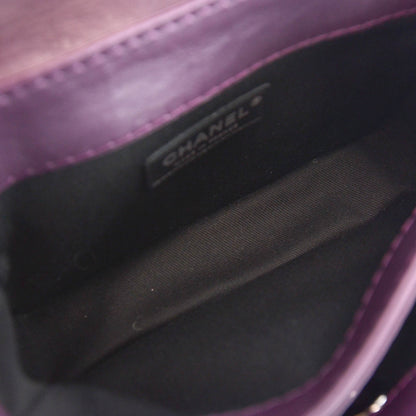 Chanel Calfskin Mineral Nights Mini Flap Dark Purple 9 of 10
