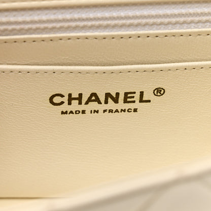 Chanel Lambskin Quilted Mini Rectangular Flap White 7 of 10