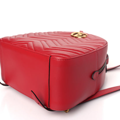 Gucci Calfskin Matelasse GG Marmont Dome Backpack Hibiscus Red 9 of 9