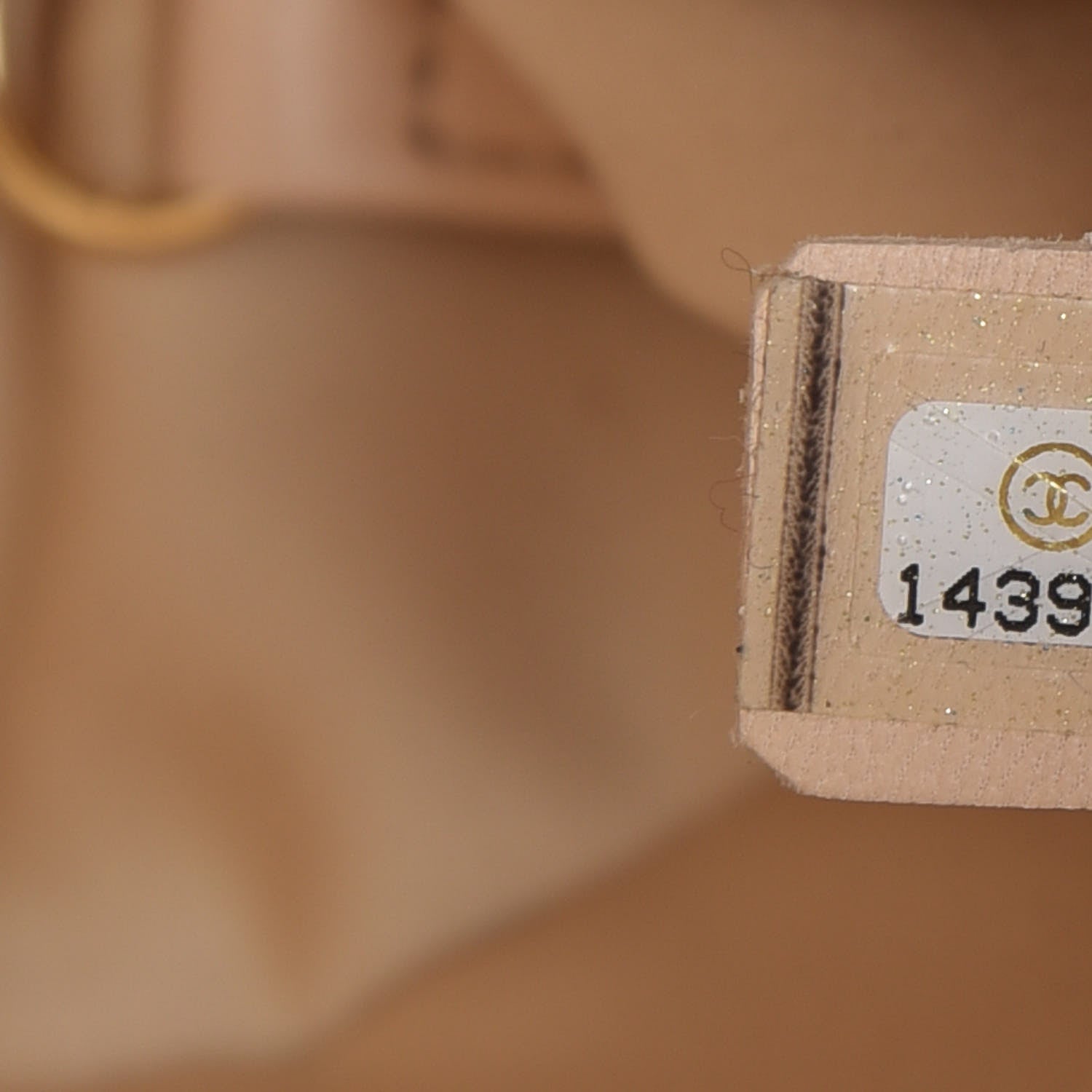 Chanel Caviar Quilted Petit Shopping Tote PST Beige 10 of 11