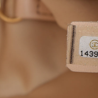 Chanel Caviar Quilted Petit Shopping Tote PST Beige 10 of 11