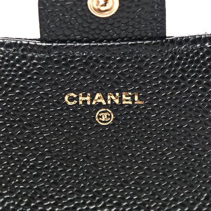 Chanel Caviar Quilted Large Gusset Flap Wallet Black 6 of 12