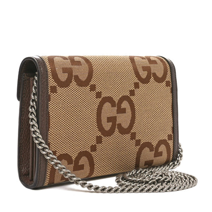 Gucci Monogram Jumbo GG Textured Dollar Calfskin Mini Dionysus Chain Wallet Camel Ebony New Acero 3 of 11