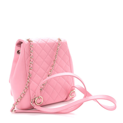 Chanel Calfskin Quilted Medium Duma Pockets Drawstring Backpack Pink 3 of 10
