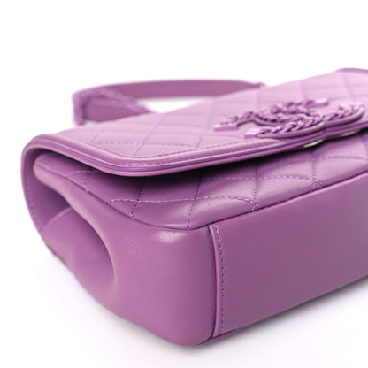 Chanel Lambskin Quilted Small CC Filigree Flap Purple 8 of 9