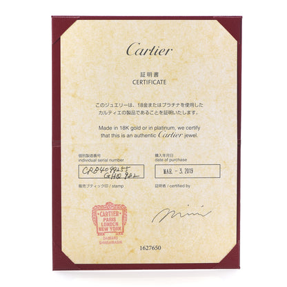 Cartier 18K White Gold Juste Un Clou Ring 55 7.25 5 of 6