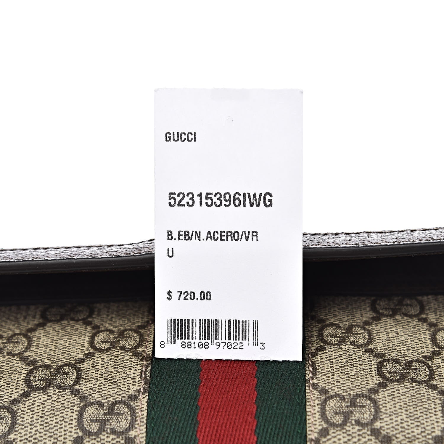 Gucci GG Supreme Monogram Web Ophidia Continental Wallet Brown 8 of 9