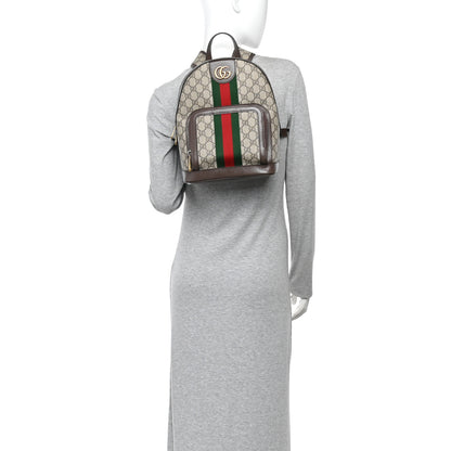 Gucci GG Supreme Monogram Calfskin Web Small Ophidia Day Backpack Beige Ebony New Acero 2 of 10