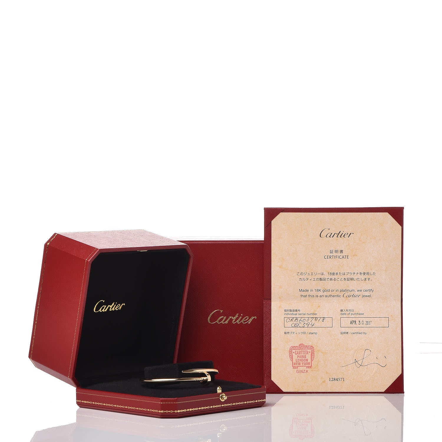 Cartier 18K Yellow Gold Juste Un Clou Bracelet 18 6 of 6