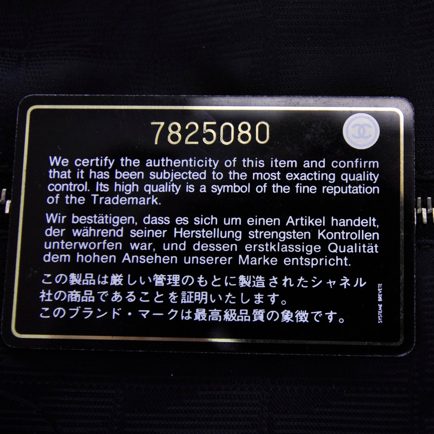 Nylon Travel Tote Black