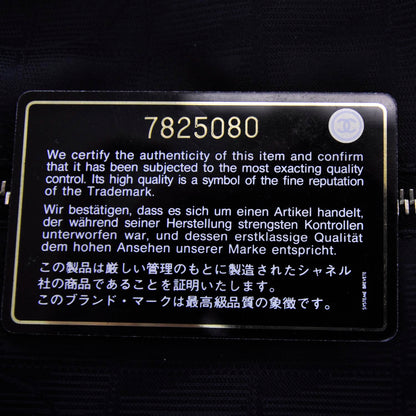 Chanel Nylon Travel Tote Black 7 of 11