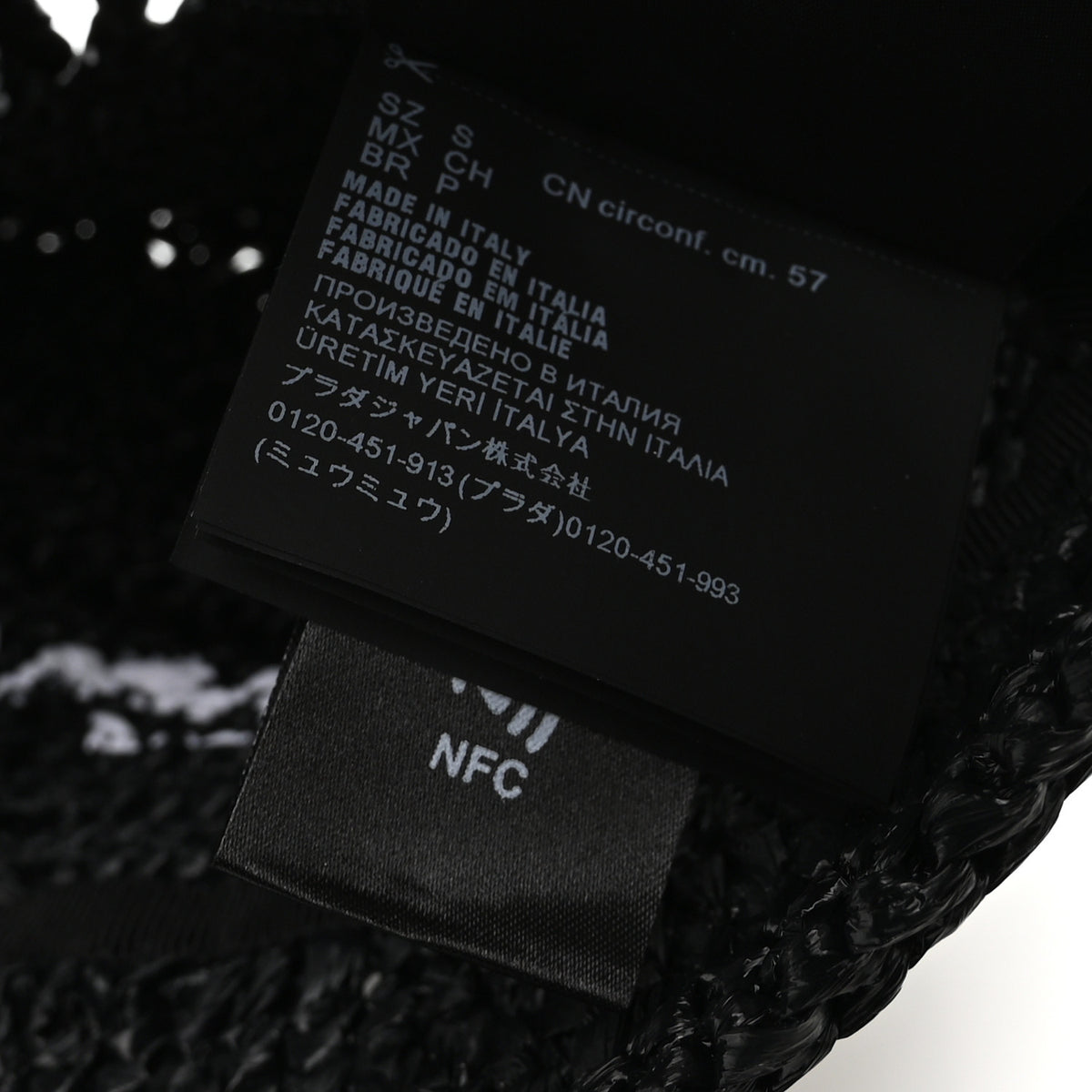 Prada Yarn Raffia Effect Crochet Logo Embroidered Womens Bucket Hat S Black 9 of 9