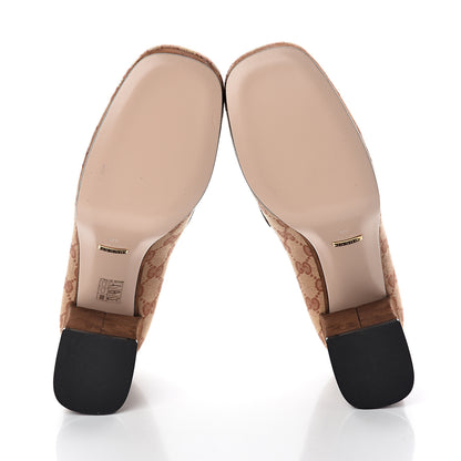 Gucci GG Monogram Suede Houdan Mid Heel Platform Loafers 40 Beige Ruggine Maroon 7 of 7