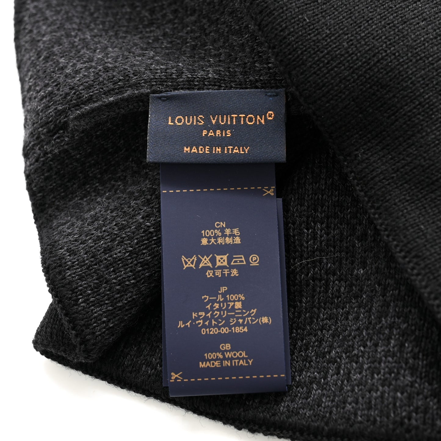 Wool My Monogram Eclipse Beanie Hat