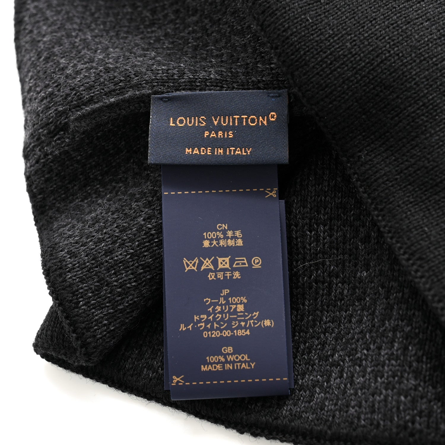 Louis Vuitton Wool My Monogram Eclipse Beanie Hat 5 of 5