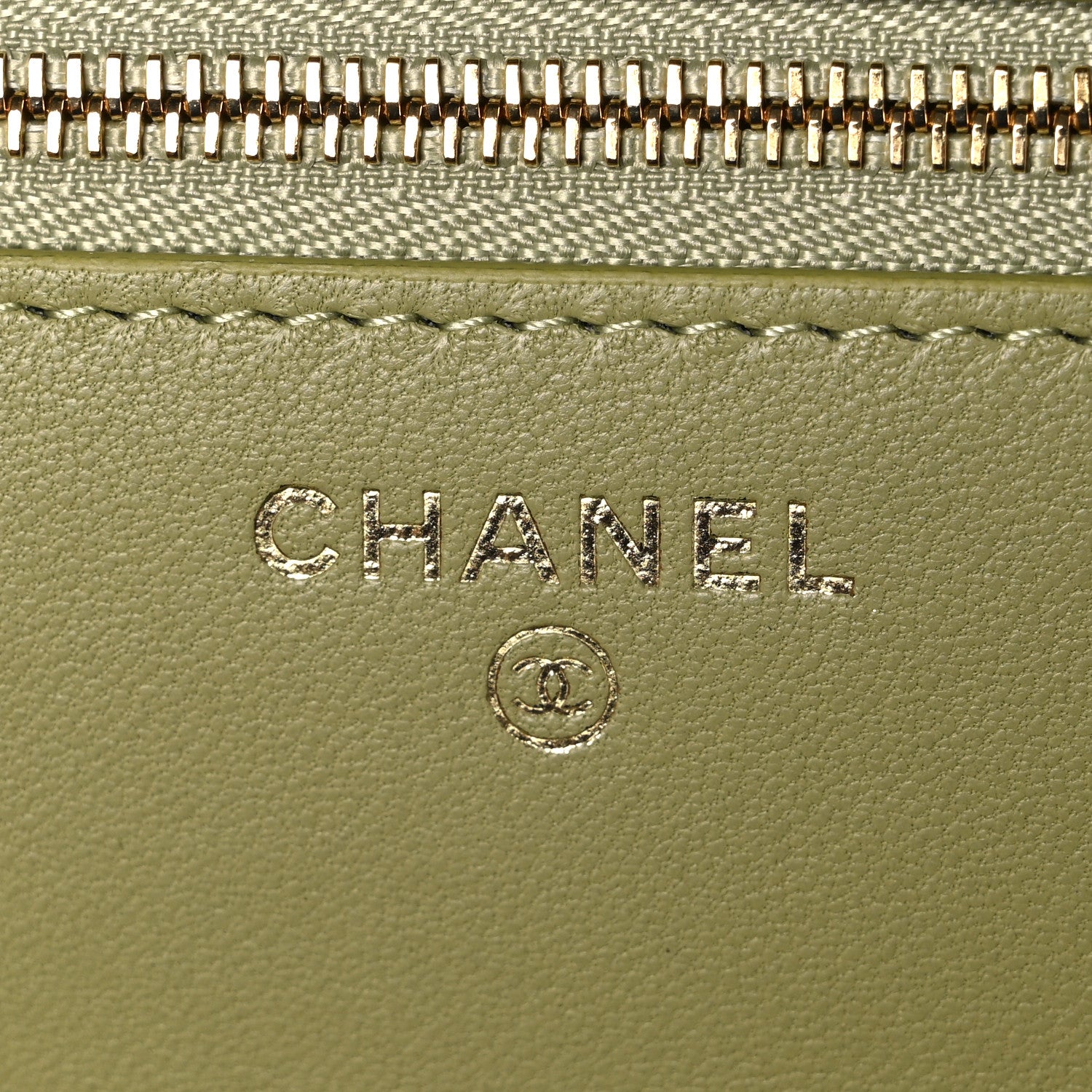 Chanel Shiny Lizard Wallet on Chain WOC Green 5 of 10