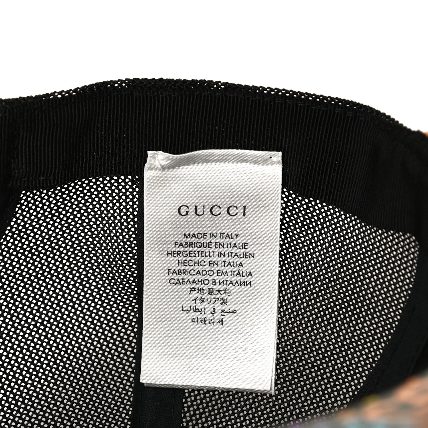 Gucci GG Supreme Monogram Psychedelic Baseball Hat M 58 Black 5 of 6